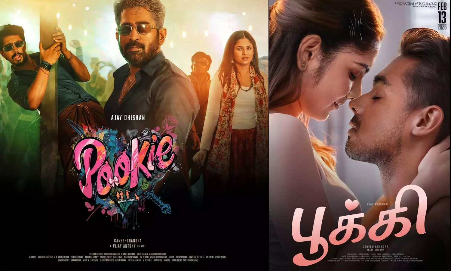 விஜய் ஆண்டனி தயாரித்துள்ள பூக்கி படத்தின் ரிலீஸ் தேதி அறிவிப்பு