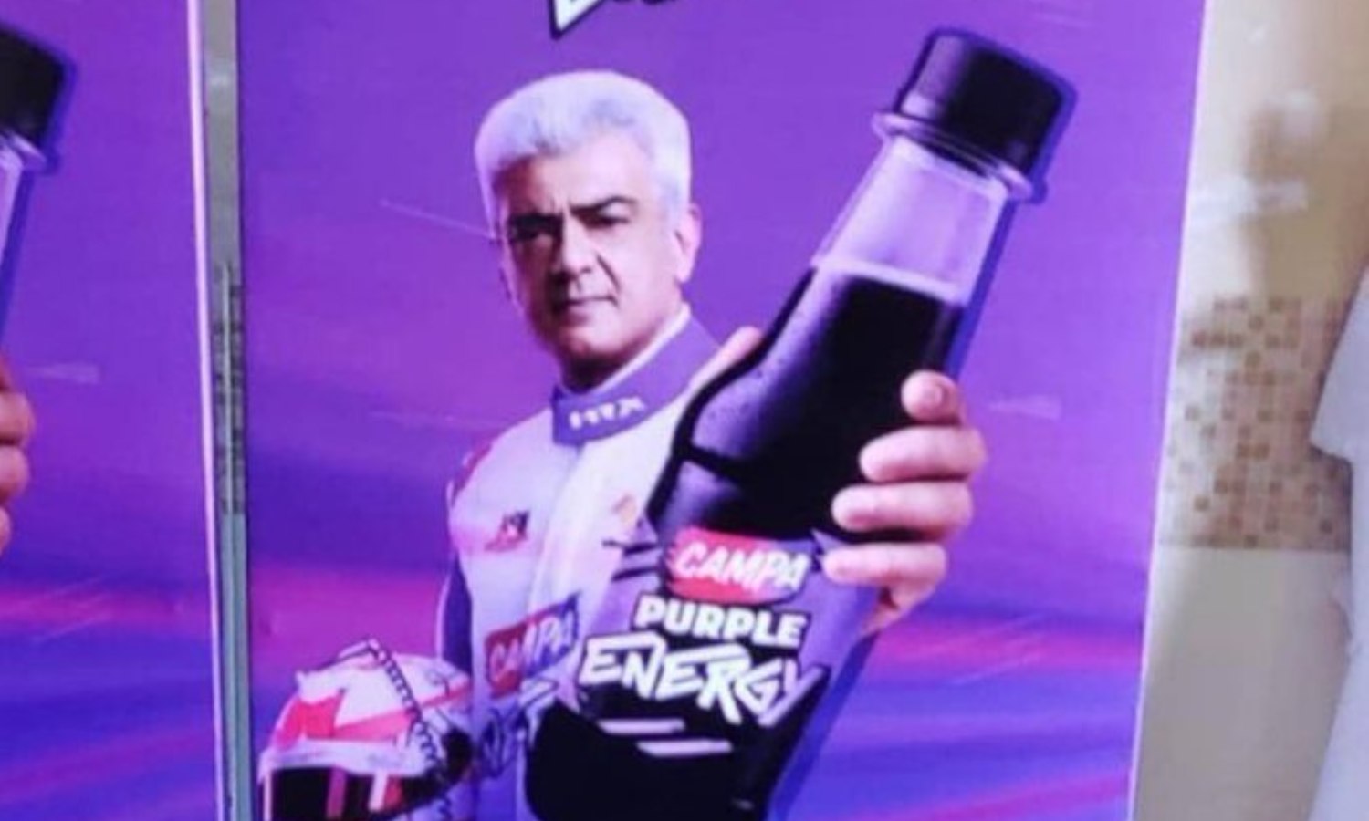 விளம்பர உலகில் மீண்டும் அஜித்: கையில் 'கேம்பா எனர்ஜி' உடன் வைரலாகும் புகைப்படங்கள்!