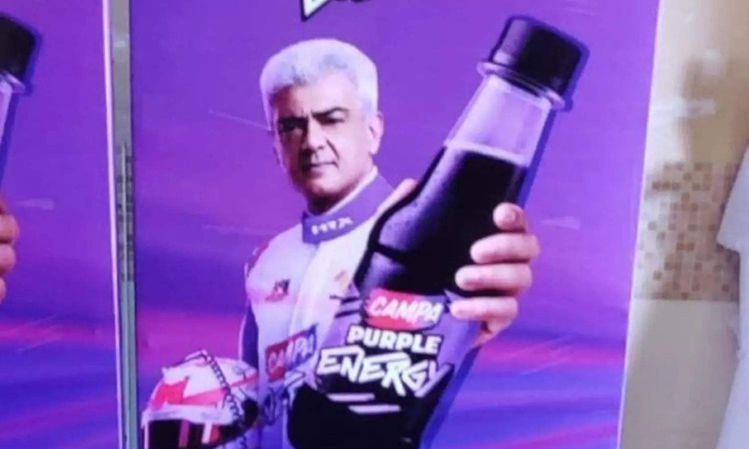 விளம்பர-உலகில்-மீண்டும்-அஜித்:-கையில்-கேம்பா-எனர்ஜி-உடன்-வைரலாகும்-புகைப்படங்கள்