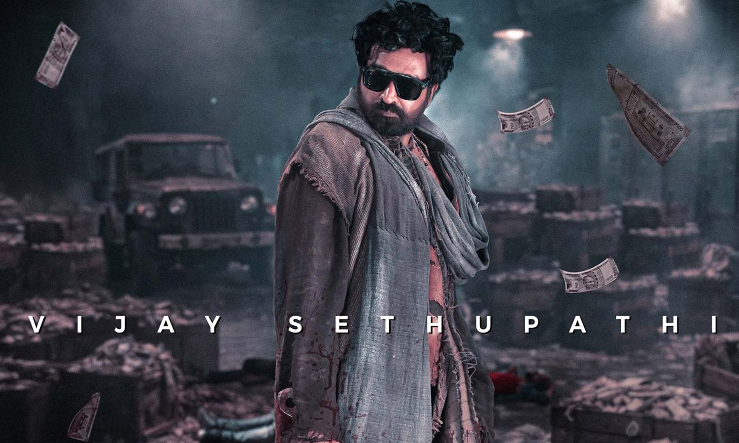 விஜய் சேதுபதி பிறந்தநாள்... புதிய படத்தின் தலைப்பை வெளியிட்ட படக்குழு