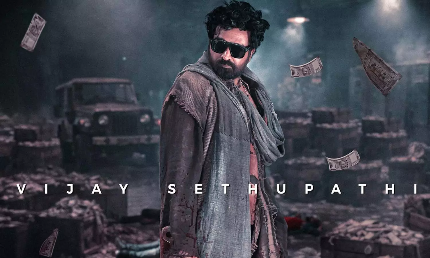 விஜய் சேதுபதி பிறந்தநாள்... புதிய படத்தின் தலைப்பை வெளியிட்ட படக்குழு