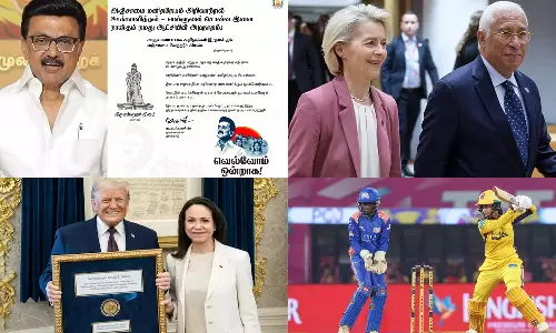 Tamil News Live: இன்றைய முக்கிய செய்திகள்...