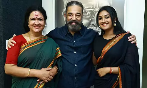 மகளுடன் கமல்ஹாசனை சந்தித்த ஊர்வசி