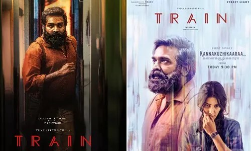 விஜய்சேதுபதி பிறந்தநாள் முன்னிட்டு சிறப்பு போஸ்டர் வெளியிட்ட ட்ரெய்ன் படக்குழு