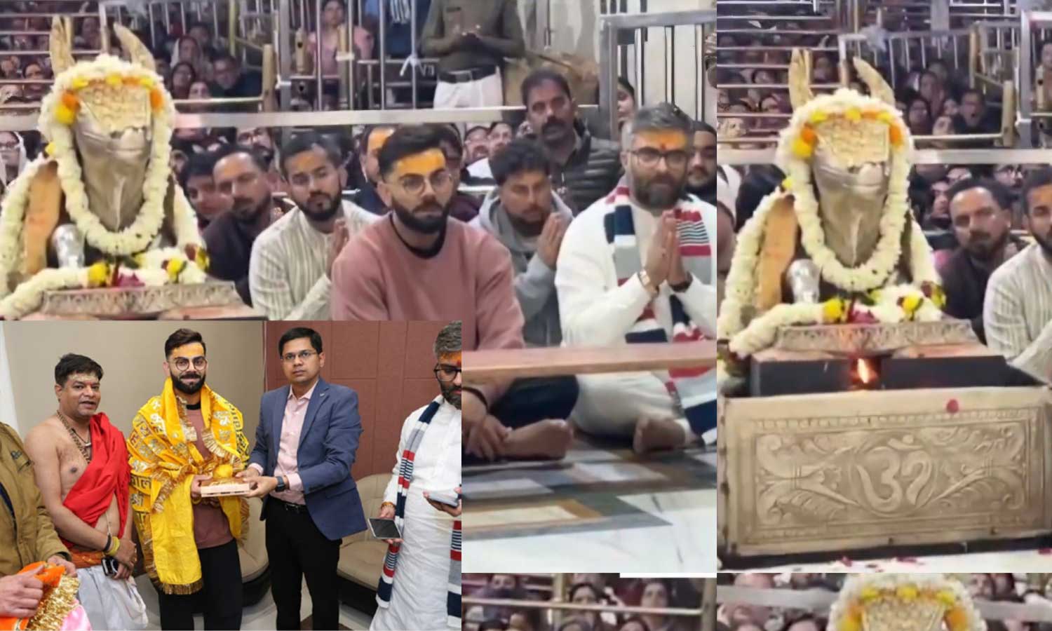 உஜ்ஜைன் மகாகாலேஸ்வரர் கோவிலில் சாமி தரிசனம் செய்த விராட் கோலி