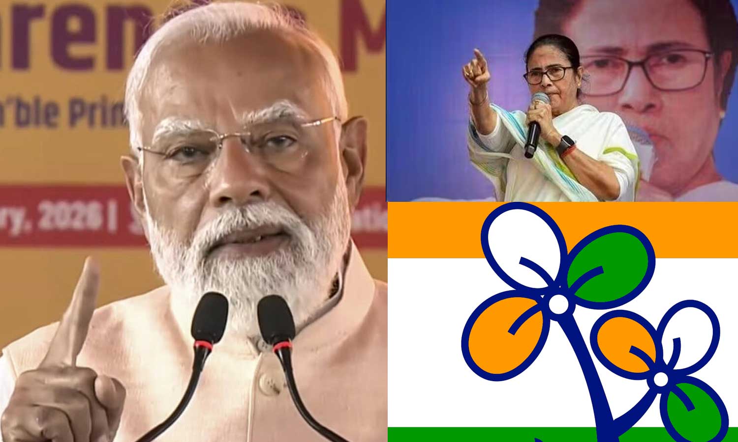 மேற்கு வங்கத்திற்கு ஒதுக்கிய நிதி குறித்து வெள்ளை அறிக்க வெளியிட வேண்டும்: பிரதமர் மோடிக்கு TMC சவால்