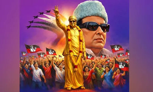 என்றும் எங்கள் வாத்தியார் MGR- அ.தி.மு.க. புகழாரம்