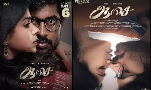 கதிர்- திவ்யபாரதி நடிக்கும் ஆசை படத்தின் ரிலீஸ் தேதி அறிவிப்பு
