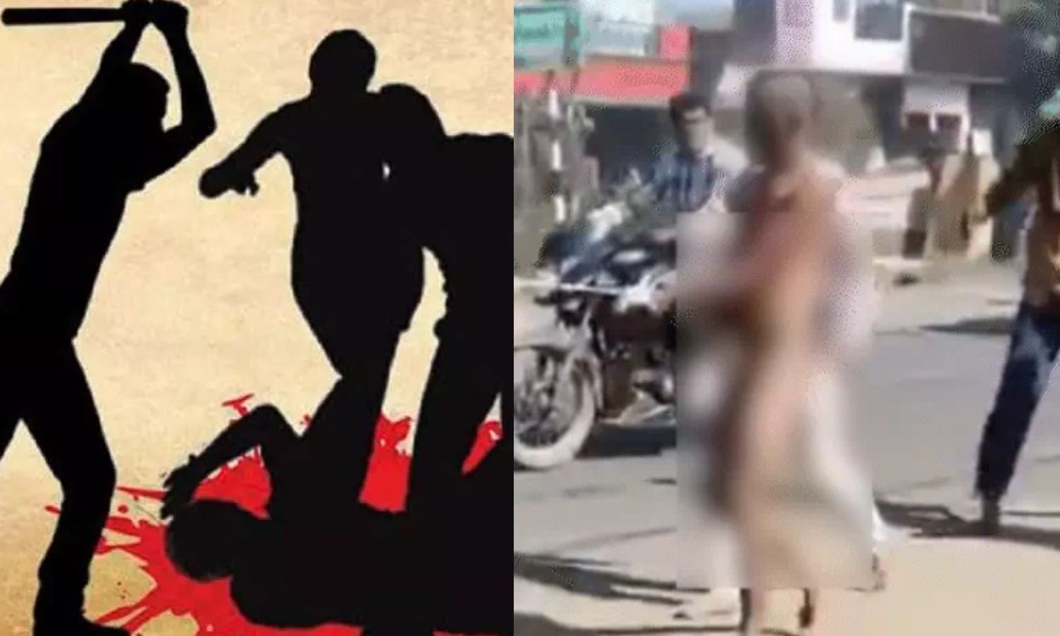 சிறுவனை அடித்து நிர்வாணப்படுத்தி  1.5 கி.மீ. ஊர்வலமாக அழைத்துச் சென்ற கும்பல்