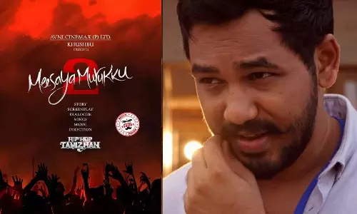 மீசைய முறுக்கு 2 - புதிய அப்டேட் கொடுத்த ஹிப் ஹாப் ஆதி!