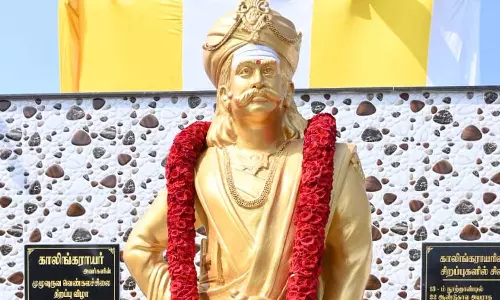 ஈரோடு வெள்ளோட்டில் இன்று காலிங்கராயர் சிலையை காணொலி காட்சி மூலம் திறந்து வைத்தார்