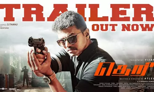 தெறி படத்தின் ரீ-ரிலீஸ் டிரெய்லர் வெளியானது
