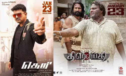 மோகன் ஜியால் தெறி ரீ-ரிலீசும் தள்ளிப்போகிறது? -  விஜய் ரசிகர்களுக்கு சோதனை மேல் சோதனை