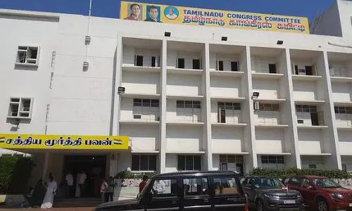 தமிழ்நாடு காங்கிரஸ் கட்சியில் 71 புதிய மாவட்ட தலைவர்கள் நியமனம்