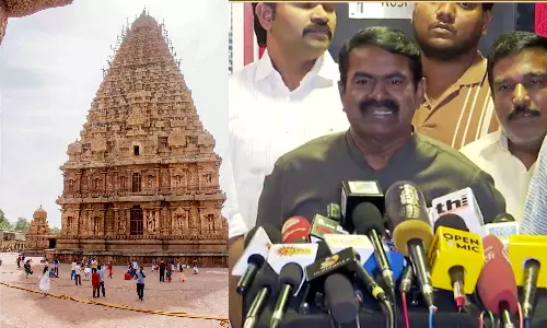 தஞ்சை பெரிய கோவில் கோபுர நிழல் கீழே விழாது என பேசிய சீமான் - உண்மை என்ன?