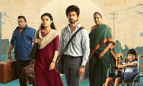 அர்ஜுன் தாஸ் - அன்னா பென் நடிக்கும் கான்சிட்டி: ஃபர்ஸ்ட் லுக் போஸ்டரை வெளியிட்ட லோகேஷ் கனகராஜ்!