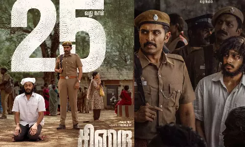 திரையில் 25 நாட்களை கடந்த சிறை - வெற்றிநடை போடும் விக்ரம் பிரபு படம் - வசூல் எவ்வளவு?