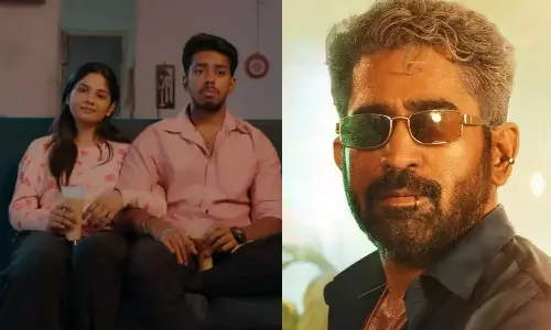 விஜய் ஆண்டனி வெளியிட்ட பூக்கி படத்தின் புரோமோ!