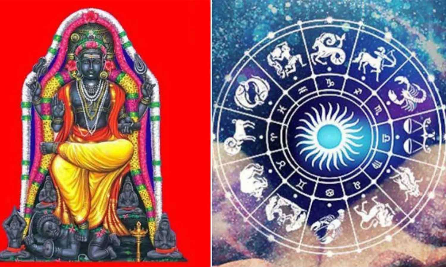 12 லக்னத்திற்கும் உச்ச குருவின் பலன்கள்