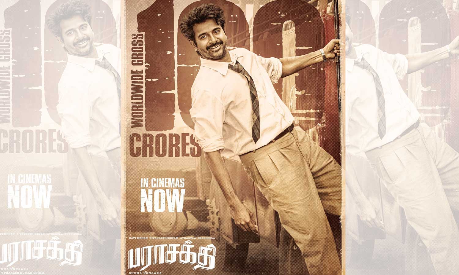 சிவகார்த்திகேயனின் 100 கோடி ரூபாய் வசூல் கிளப்பில் இணைந்த பராசக்தி