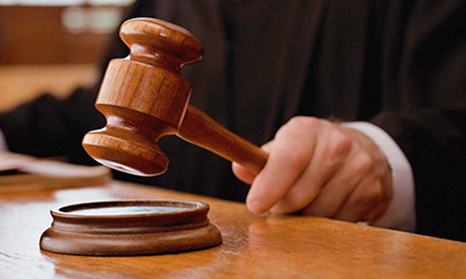 49 வருட ரூ. 7.65 வழிப்பறி வழக்கை முடித்து வைத்த நீதிமன்றம்