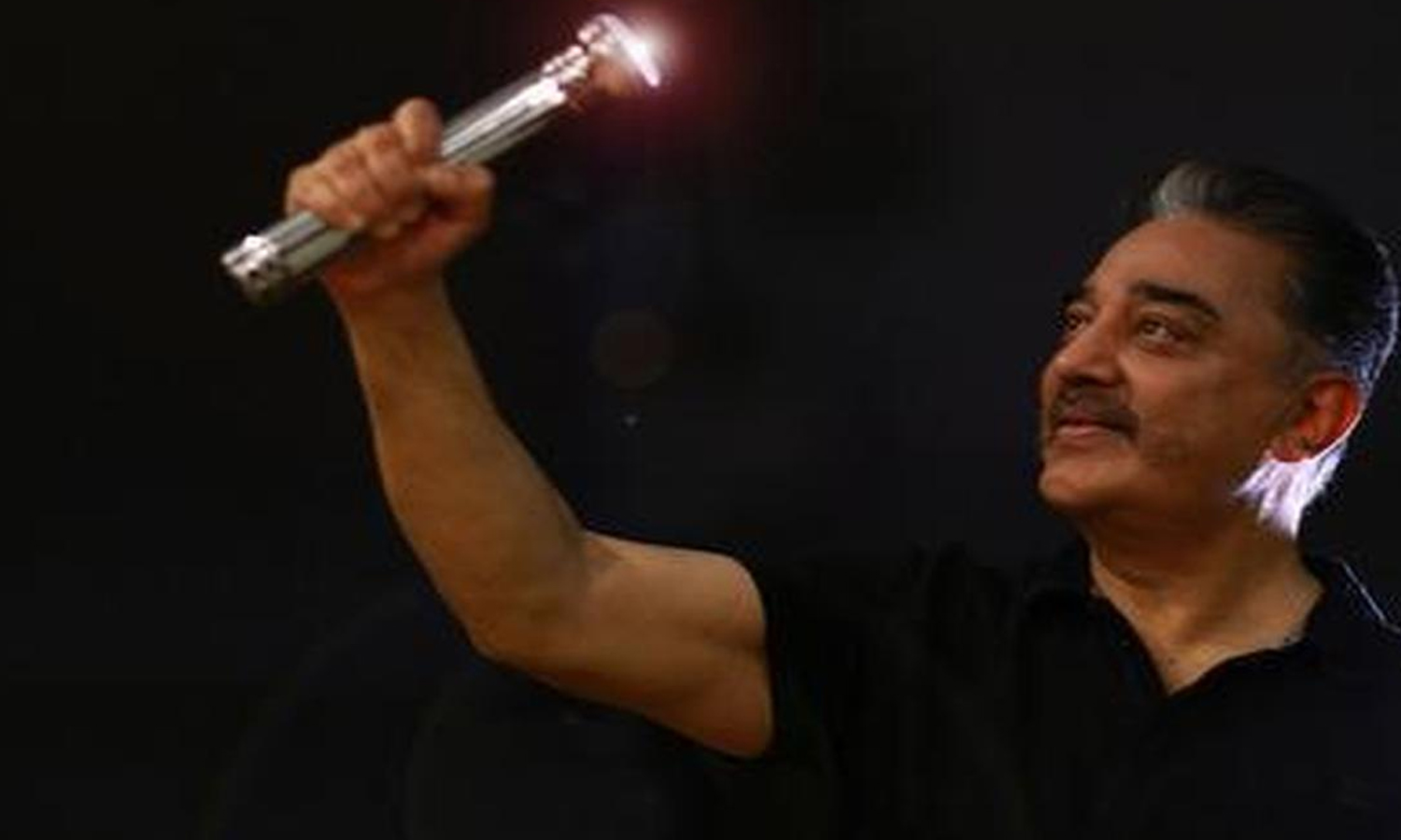 கமல்ஹாசனின் மக்கள் நீதி மய்யத்திற்கு மீண்டும் டார்ச் லைட் சின்னம் ஒதுக்கீடு