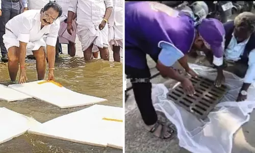 அன்று தெர்மாகோல்... இன்று கொசுவலை... இணையத்தில் வைரலாகும் வீடியோ - நெட்டிசன்கள் கிண்டல்