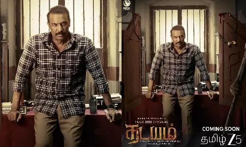 மீண்டும் ஒரு வலுவான கதையுடன்.. ZEE5-ல் வெளியாகும் சமுத்திரகனியின் தடயம்