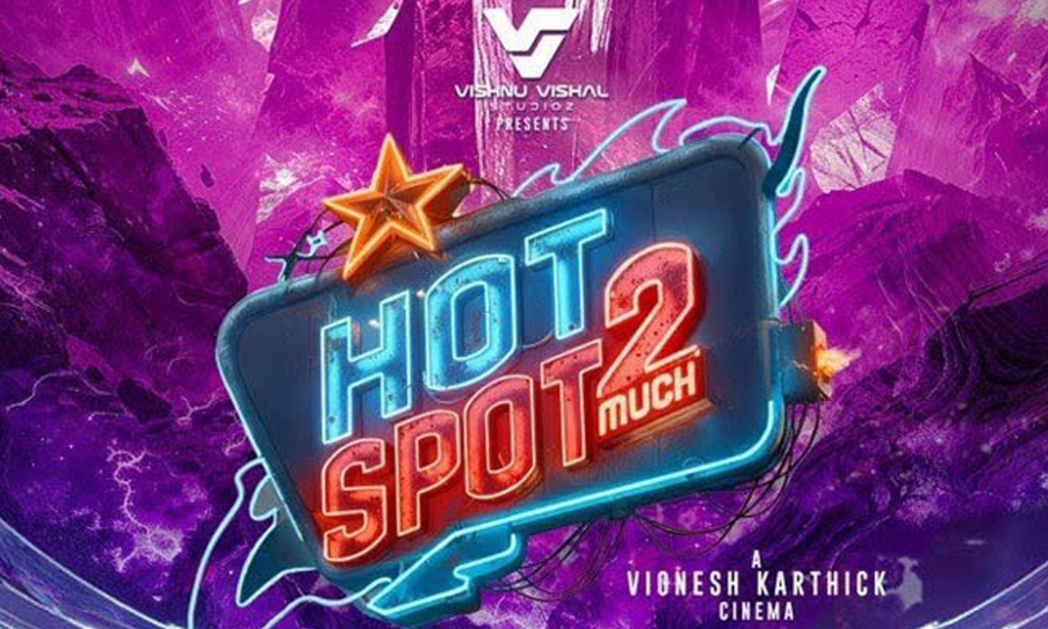 ஹாட் ஸ்பாட் 2 மச் – திரைவிமர்சனம்