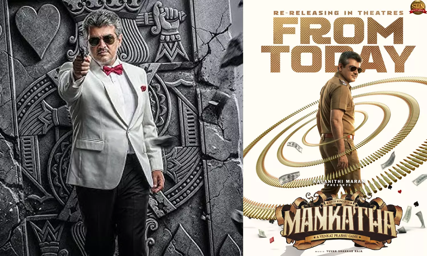 Money,-Money,-Money!--ரீ-ரிலீஸ்-ஆனது-மங்காத்தா--திரைவிமர்சனம்