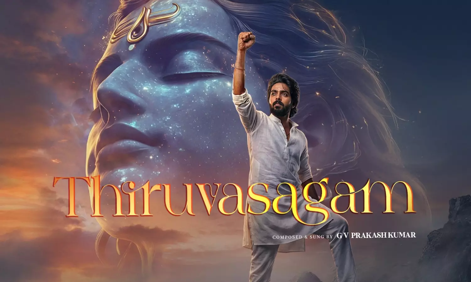 சிவனின்-மகிமை-போற்றும்-திருவாசகம்:-ஜி.வி.-பிரகாஷின்-கணீர்-குரலில்-வெளியான-முதல்-பாடல்