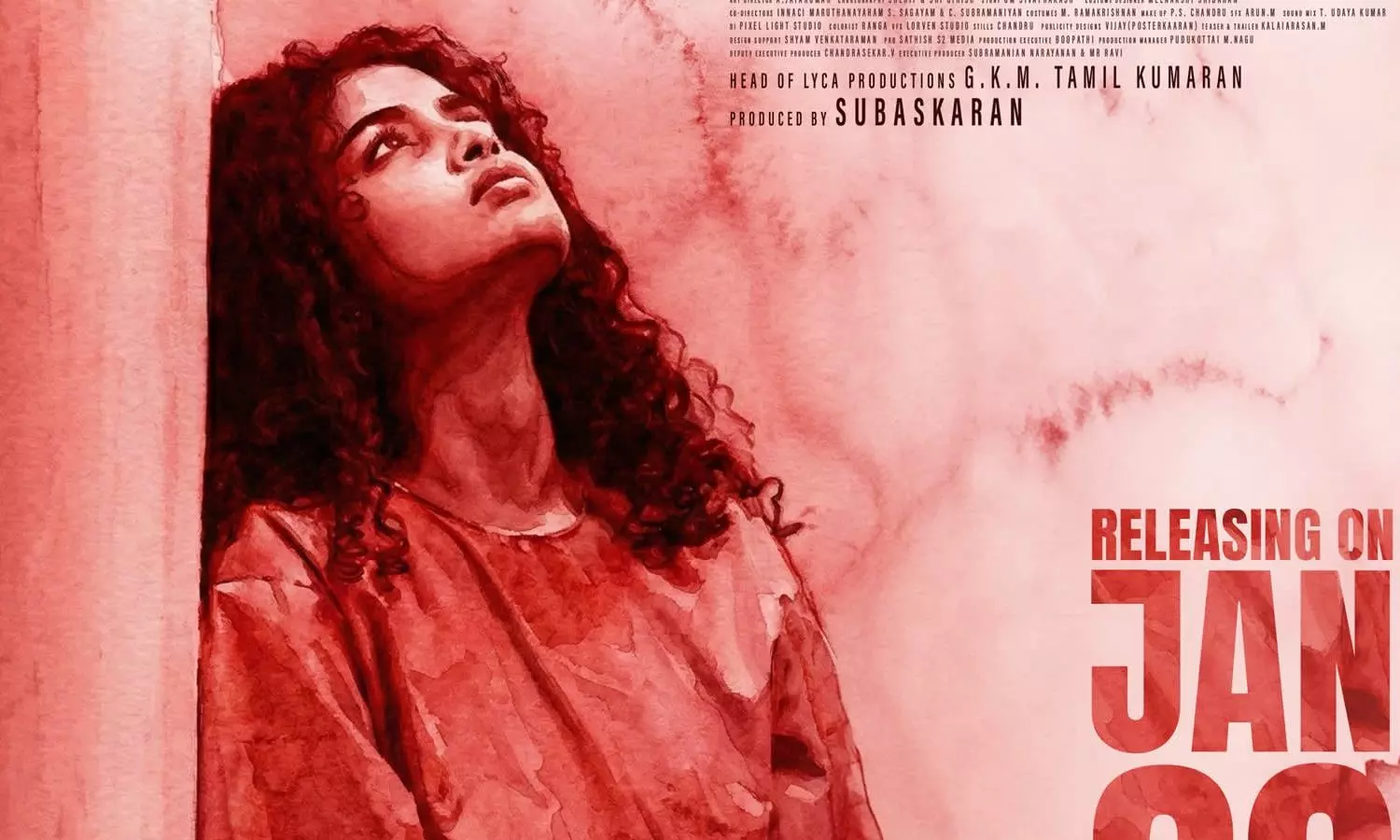 அனுபமா பரமேஸ்வரனின் லாக் டவுன்: புதிய ரிலீஸ் தேதி அறிவிப்பு!