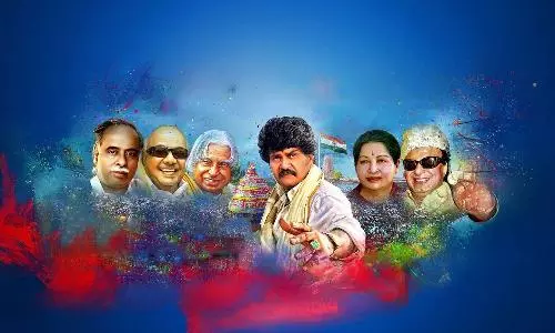 வங்காள விரிகுடா திரைவிமர்சனம் | Vangala Viriguda Review in tamil