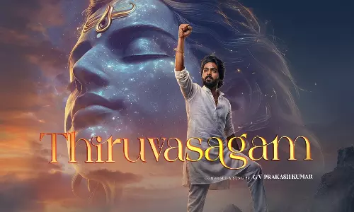 சிவனின் மகிமை போற்றும் திருவாசகம்: ஜி.வி. பிரகாஷின் கணீர் குரலில் வெளியான முதல் பாடல்
