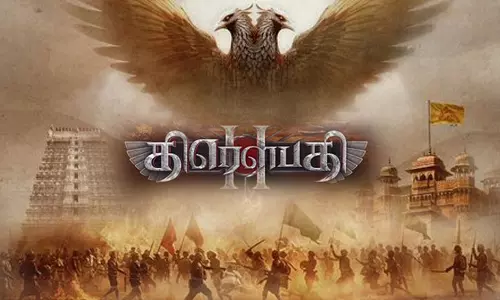 திரௌபதி 2- திரைவிமர்சனம்