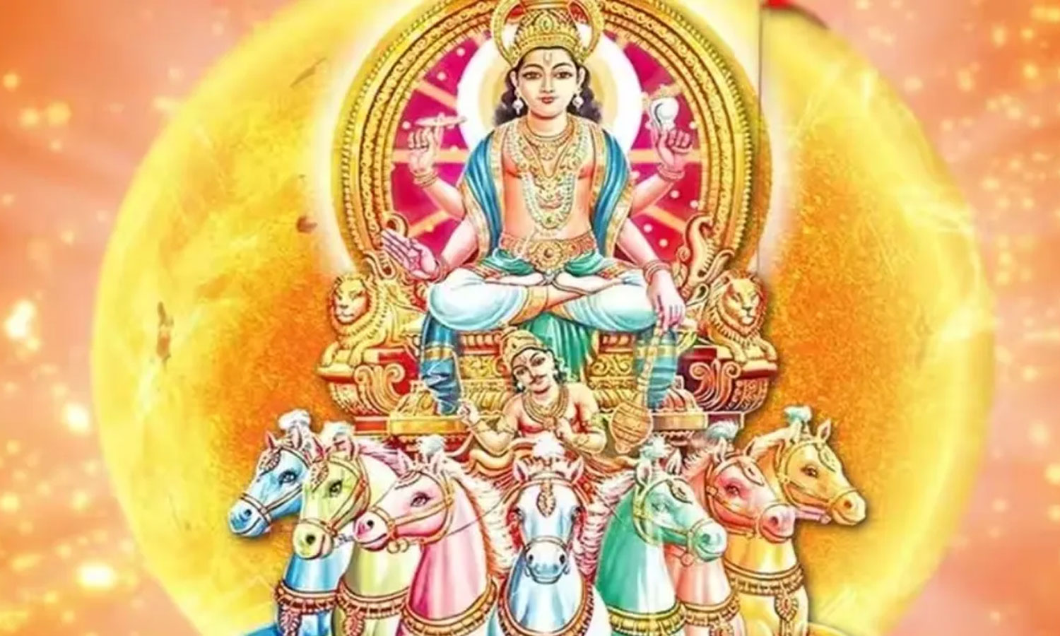 வாழ்வில் ஒளி தரும் ரத சப்தமி - வழிபாடும் பலன்களும்