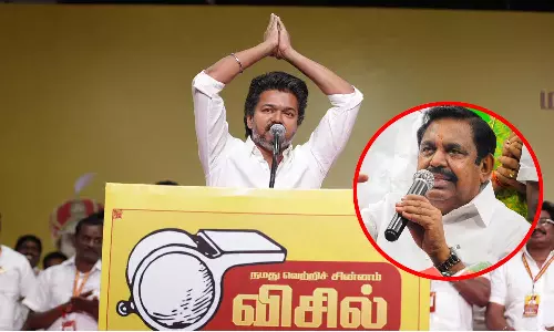 ப்ளாக்கில் டிக்கெட் விற்று கோடிகள் கண்ட நடிகர் விஜய் தான் ஆகப்பெரும் ஊழல்வாதி - அதிமுக