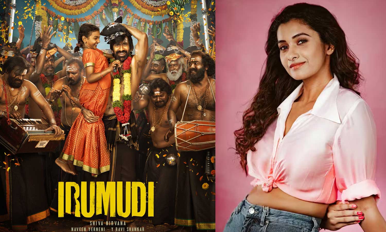 ரவி தேஜா - பிரியா பவானி சங்கர் நடிக்கும் புதிய படத்தின் ஃபர்ஸ்ட் லுக் போஸ்டர் வெளியீடு