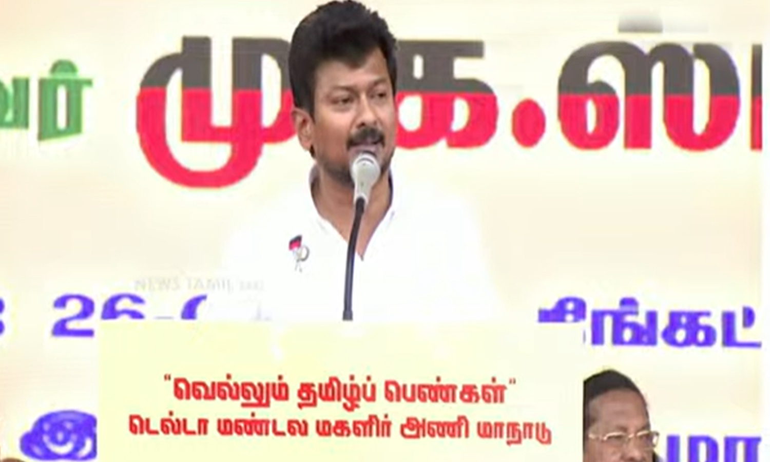 பா.ஜ.க.-வின் முரட்டு அடிமை எடப்பாடி பழனிசாமி..!- உதயநிதி ஸ்டாலின்