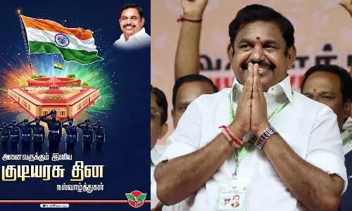 குடியரசு நாளில் இந்திய மக்களாட்சி தொடர்ந்து வலுப்பெற உறுதியேற்போம் - எடப்பாடி பழனிசாமி