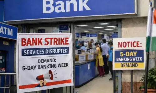 வாரம் 2 நாள் விடுமுறை வேண்டும்.. இன்று வங்கி ஊழியர்கள் நாடு தழுவிய வேலை நிறுத்தம்