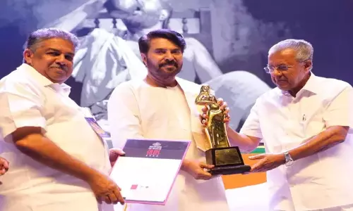 கேரள மாநில சிறந்த நடிகர் விருது பெற்ற மம்மூட்டி.. எந்த படத்துக்கு தெரியுமா?