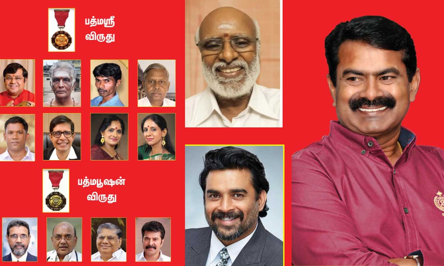 பத்ம விருதுகள் வென்ற தமிழக கலைஞர்களுக்கு சீமான் வாழ்த்து