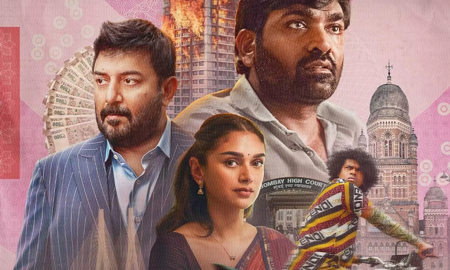 வசனங்களே இல்லாத காந்தி டாக்ஸ் படத்தின் டிரெய்லர் வெளியானது!