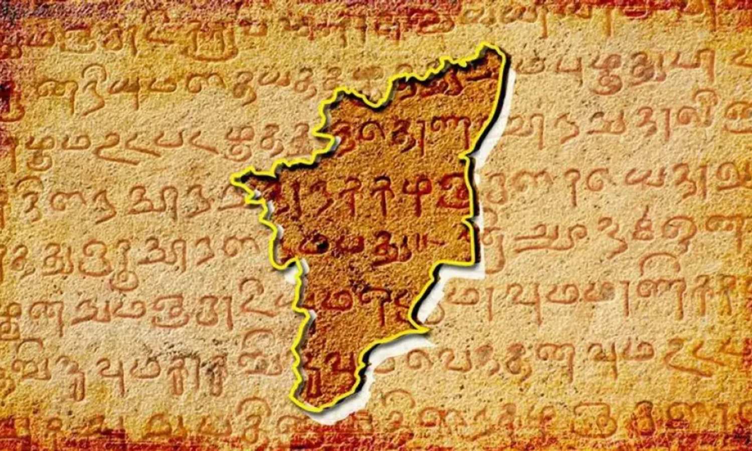 கல்யாண வெங்கடரமண சாமி கோயில் குடமுழுக்கில்  சமஸ்கிருதத்திற்கு இணையாக தமிழ் பாசுரங்களை ஓத வேண்டும்  - உயர் நீதிமன்றம்