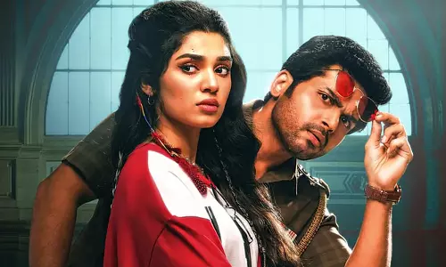 OTT-யில் வெளியாகும் வா வாத்தியார்