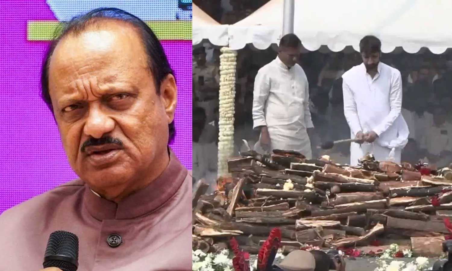 அரசு மரியாதையுடன் அஜித் பவார் உடல் தகனம்