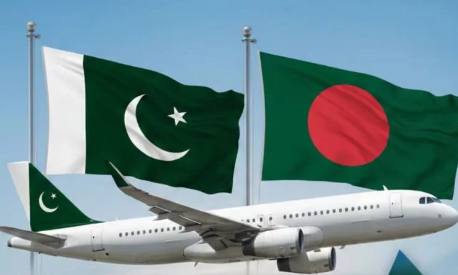 பாகிஸ்தான்-வங்கதேசம் இடையே நேரடி விமான சேவை.. 14 ஆண்டுகளுக்கு பிறகு மீண்டும் தொடக்கம்!