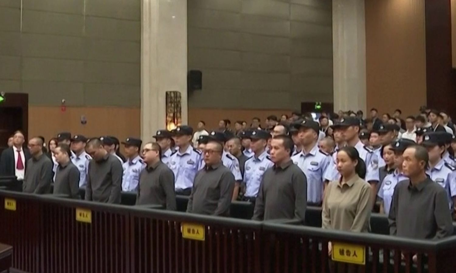 ஆன்லைன் மோசடி சாம்ராஜ்யம்.. மியான்மரின் Mafia குடும்பத்தைச் சேர்ந்த 11 பேருக்கு சீனாவில் தூக்கு