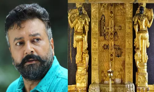 சபரிமலை தங்கம் கொள்ளை வழக்கு: நடிகர் ஜெயராமிடம் வாக்குமூலம் பதிவு